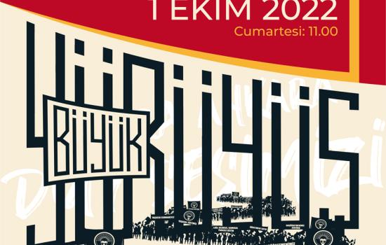 Öğretmenlik Meslek Kanunu ve açlık sınırındaki ücretlere karşı tüm eğitim emekçilerini 1. Meclis önünden Anıtkabir’e yapacağımız yürüyüşe çağırıyoruz.  1 EKİM 2022 Cumartesi  Saat:11.00